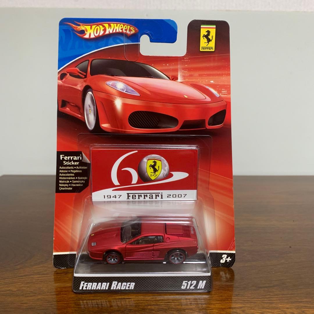 【未開封】ホットウィール　フェラーリ60周年3台セット
