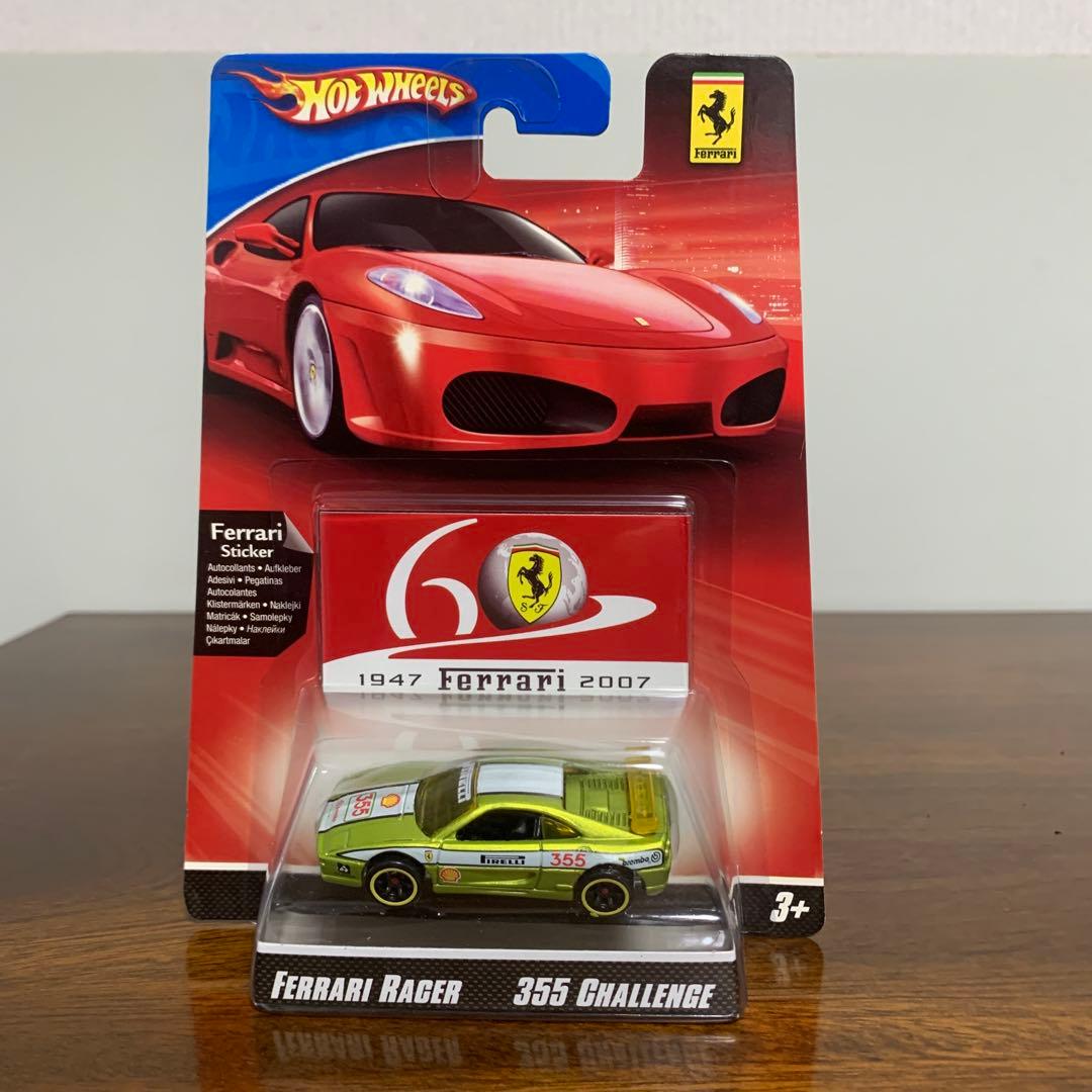 【未開封】ホットウィール　フェラーリ60周年3台セット