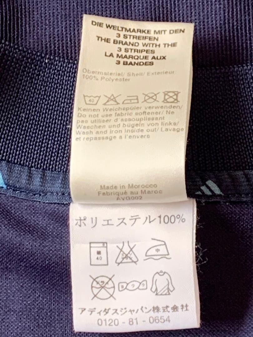 2002 アルゼンチン代表 2nd サッカーシャツ adidas 日韓W杯