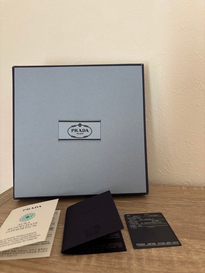 PRADA プラダスカーフ　プラダ