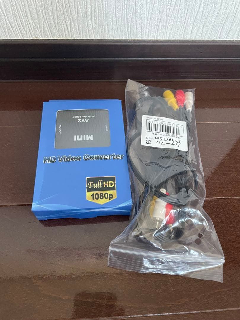 簡易コントロールボックス　C-BOX