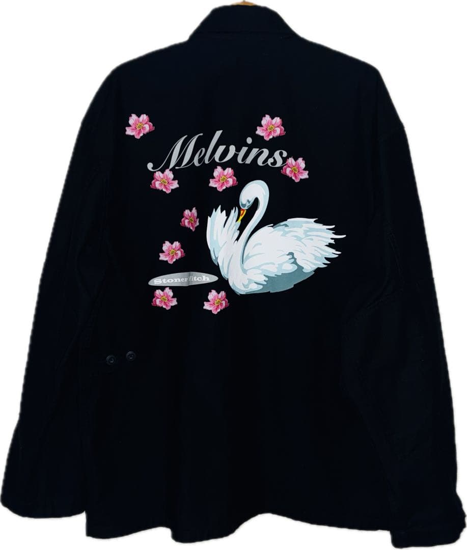 Supreme Jacket L ジャケット