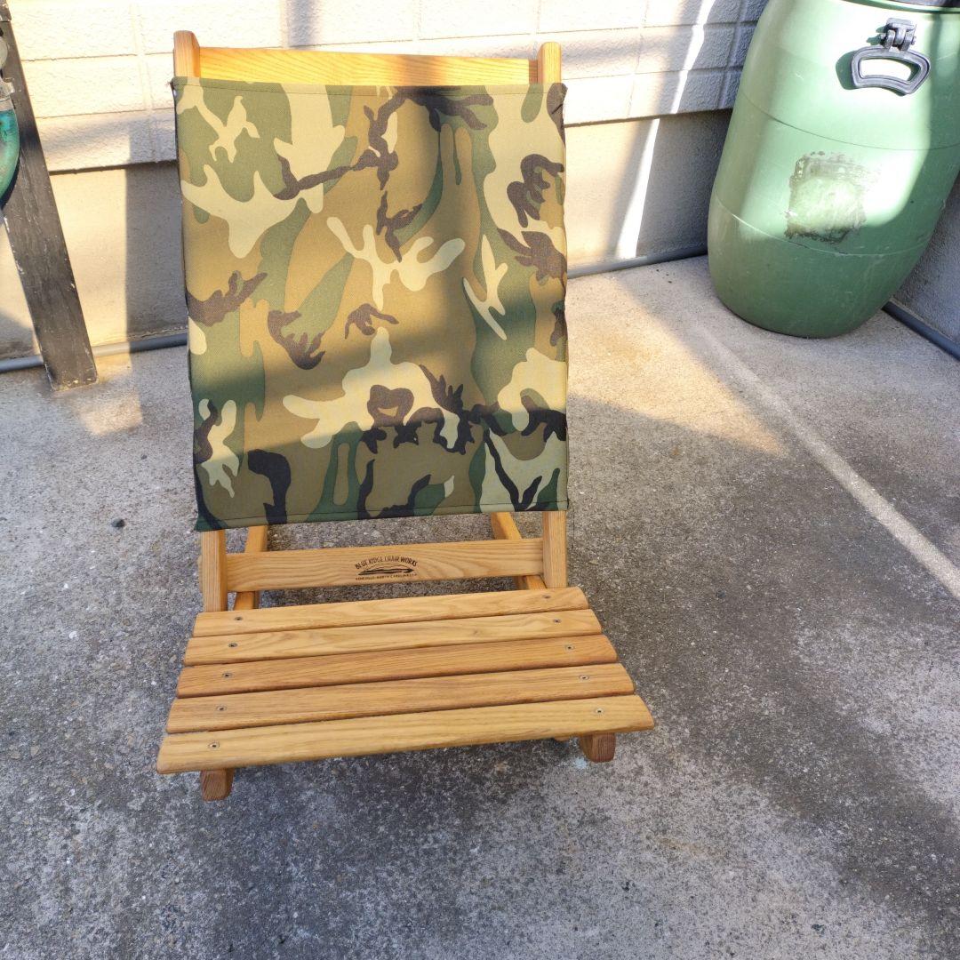 BLUE RIDGE CHAIR WORKS 迷彩限定カラー ローチェア
