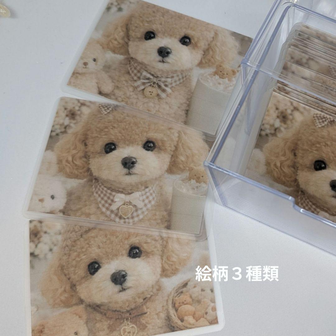 リフィル貯金　30枚セット　ハンドメイド　バインダー　家計簿　節約　韓国