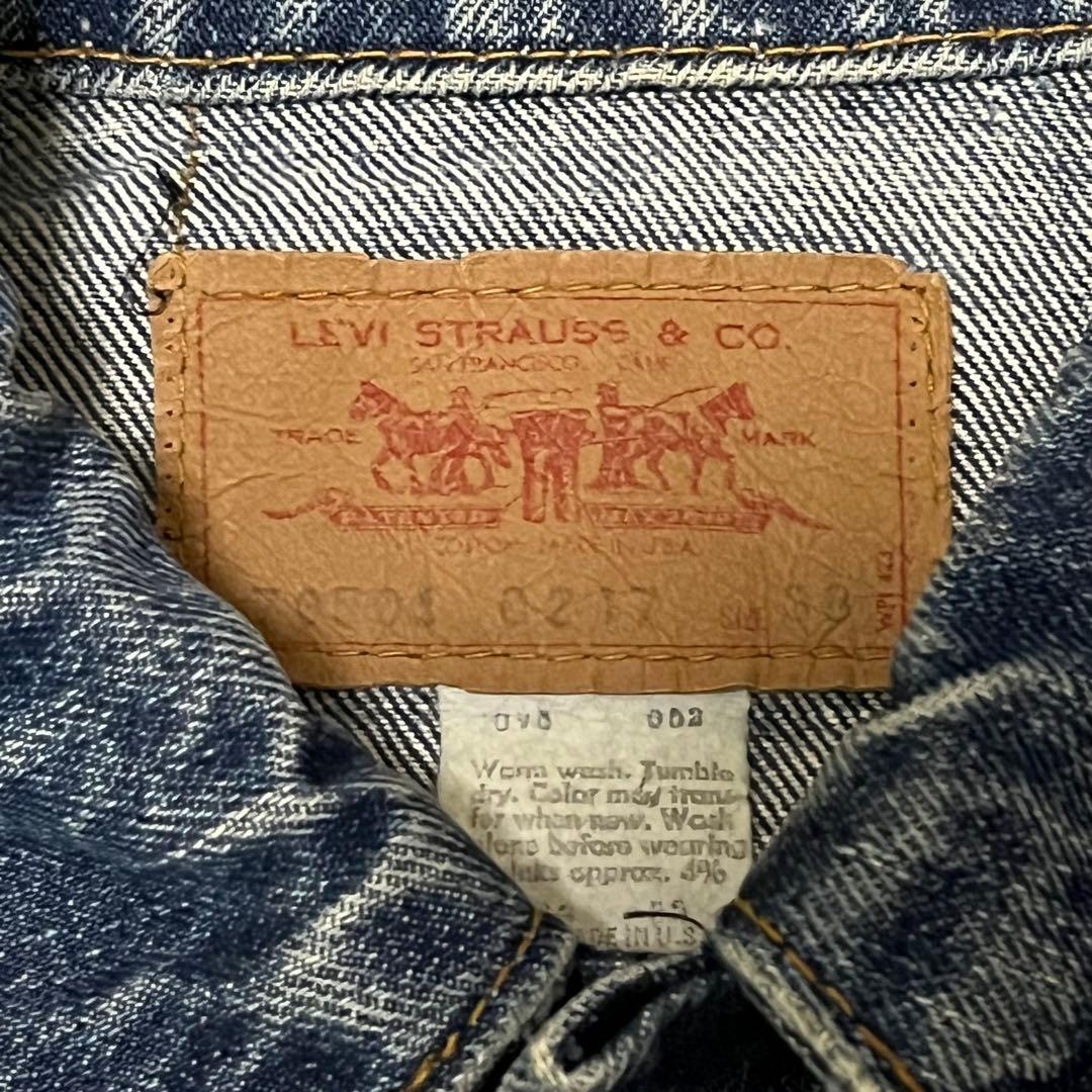 良カラー70s Levi’s 70505 small e ケアタグ38