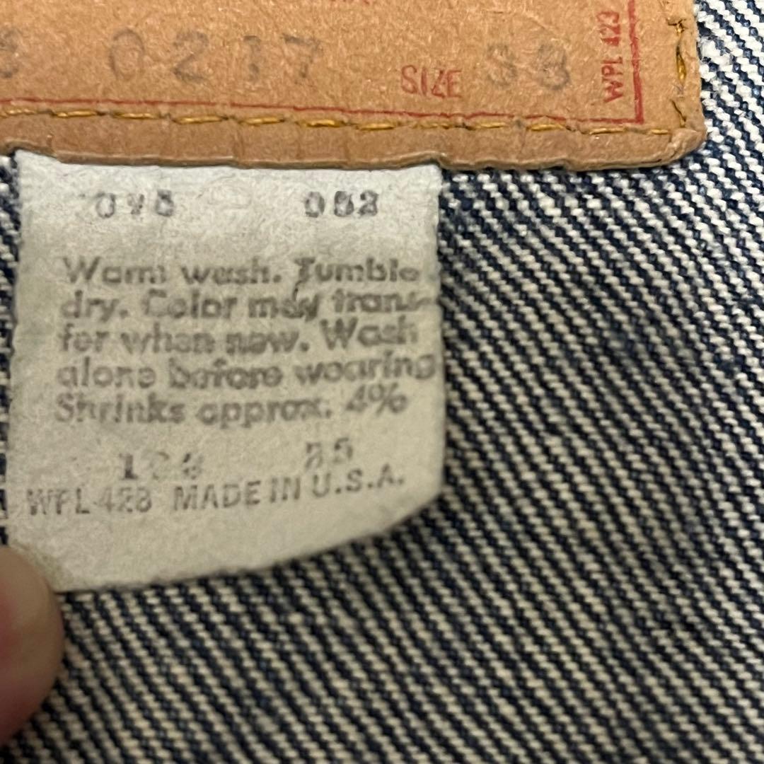 良カラー70s Levi’s 70505 small e ケアタグ38