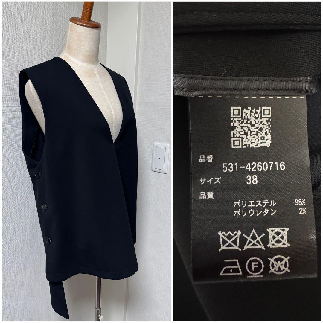 【美品】アドーア⭐️定価47300円 ADORE マットポンチカットソー ブラック