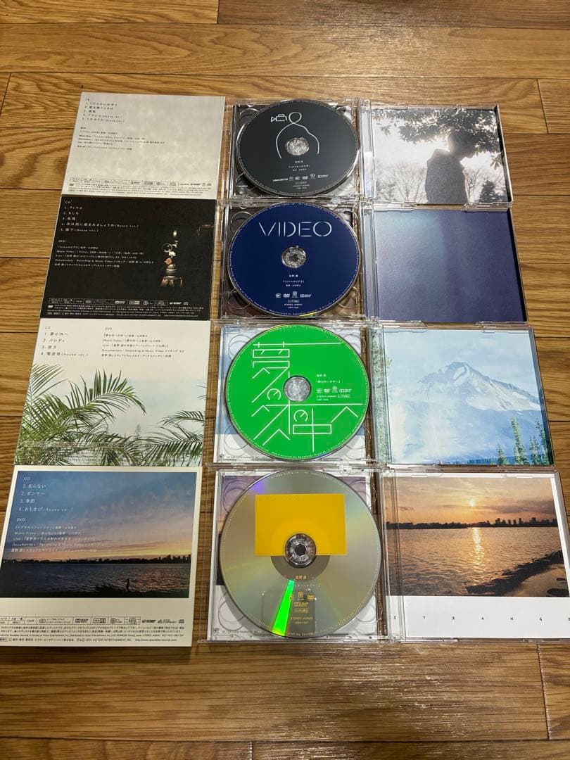 星野源 GRATITUDE Singles Box CD DVD