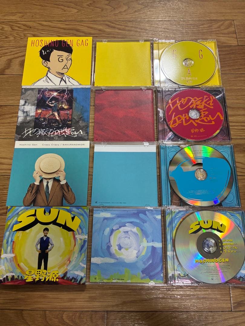 星野源 GRATITUDE Singles Box CD DVD