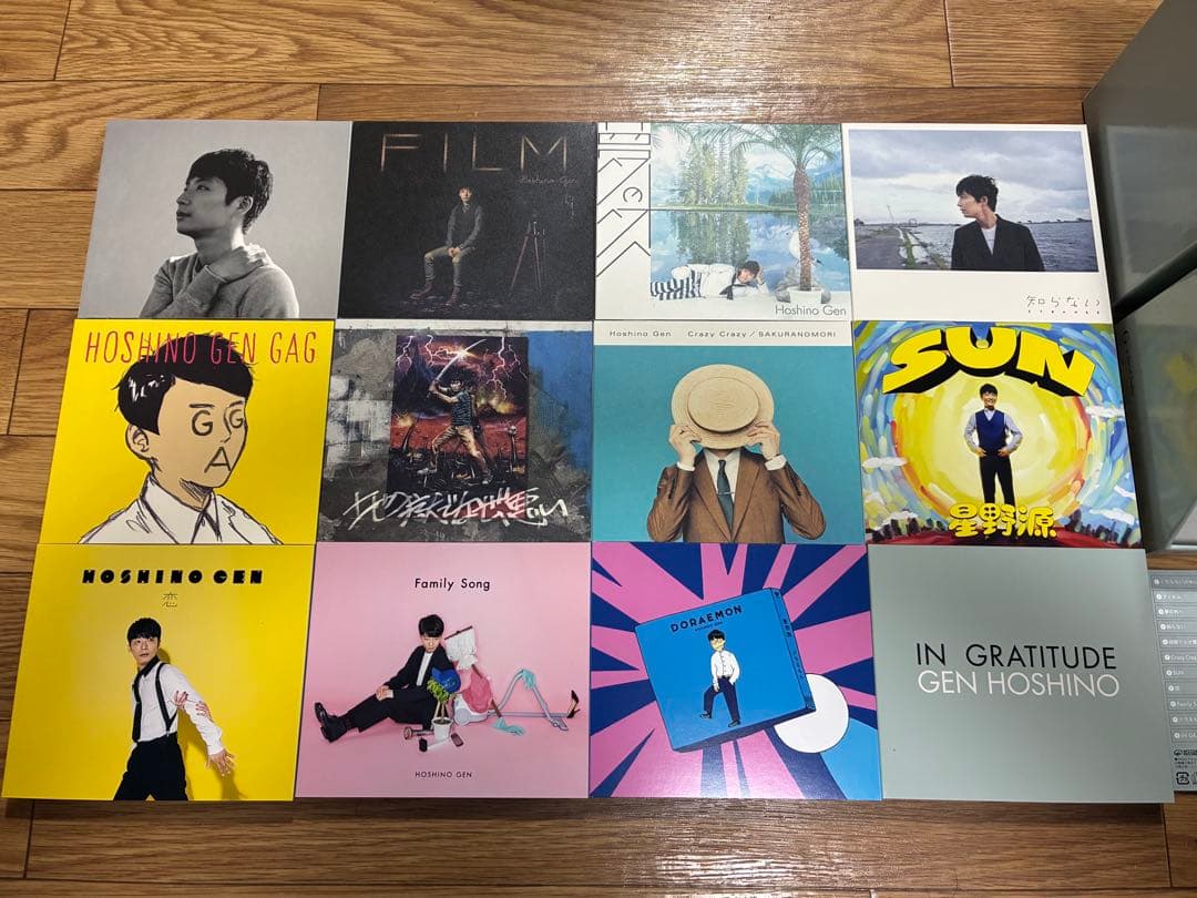 星野源 GRATITUDE Singles Box CD DVD