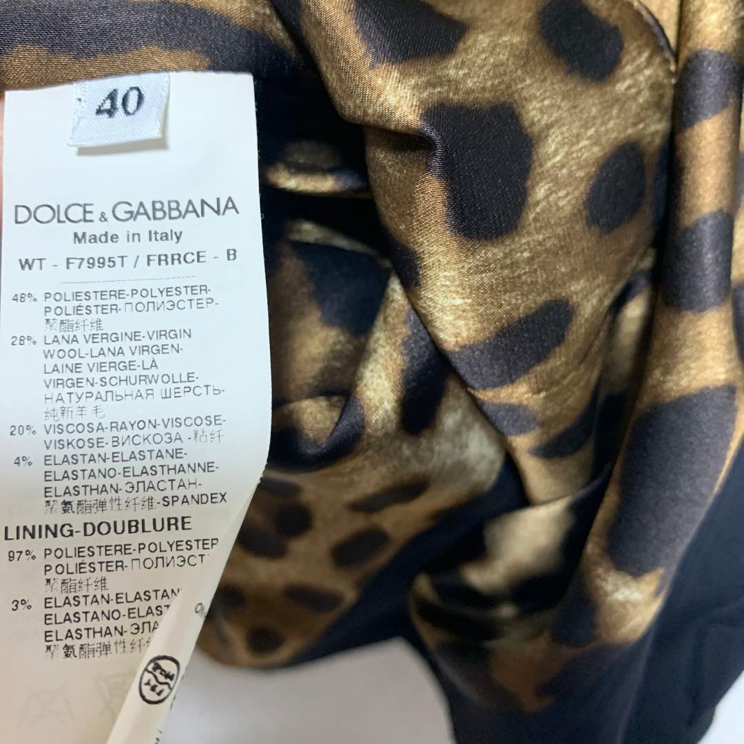ドルチェ＆ガッパーナ D&G イタリア製 ノースリーブ ベスト 結婚式 二次会