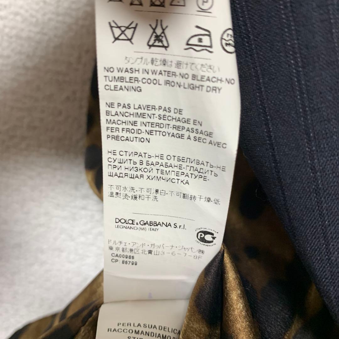 ドルチェ＆ガッパーナ D&G イタリア製 ノースリーブ ベスト 結婚式 二次会