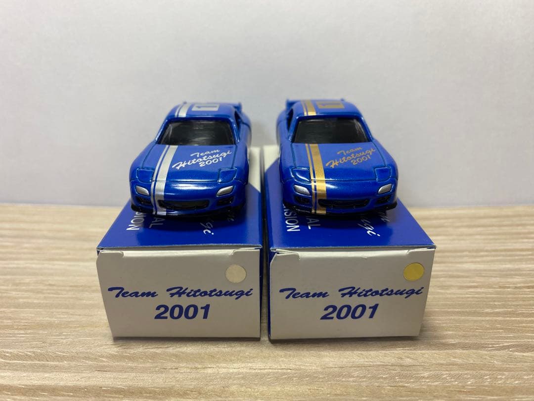 d*2様 Team Hitotsugi 2001 マツダ RX-7 金＆銀2台セ
