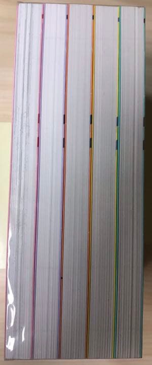 ほむら先生はたぶんモテない 全巻