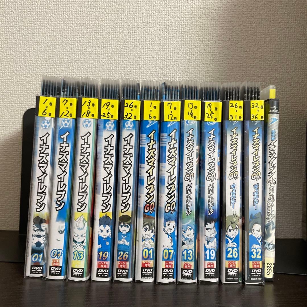 イナズマイレブン/GO/劇場版【DVD】全69巻セット