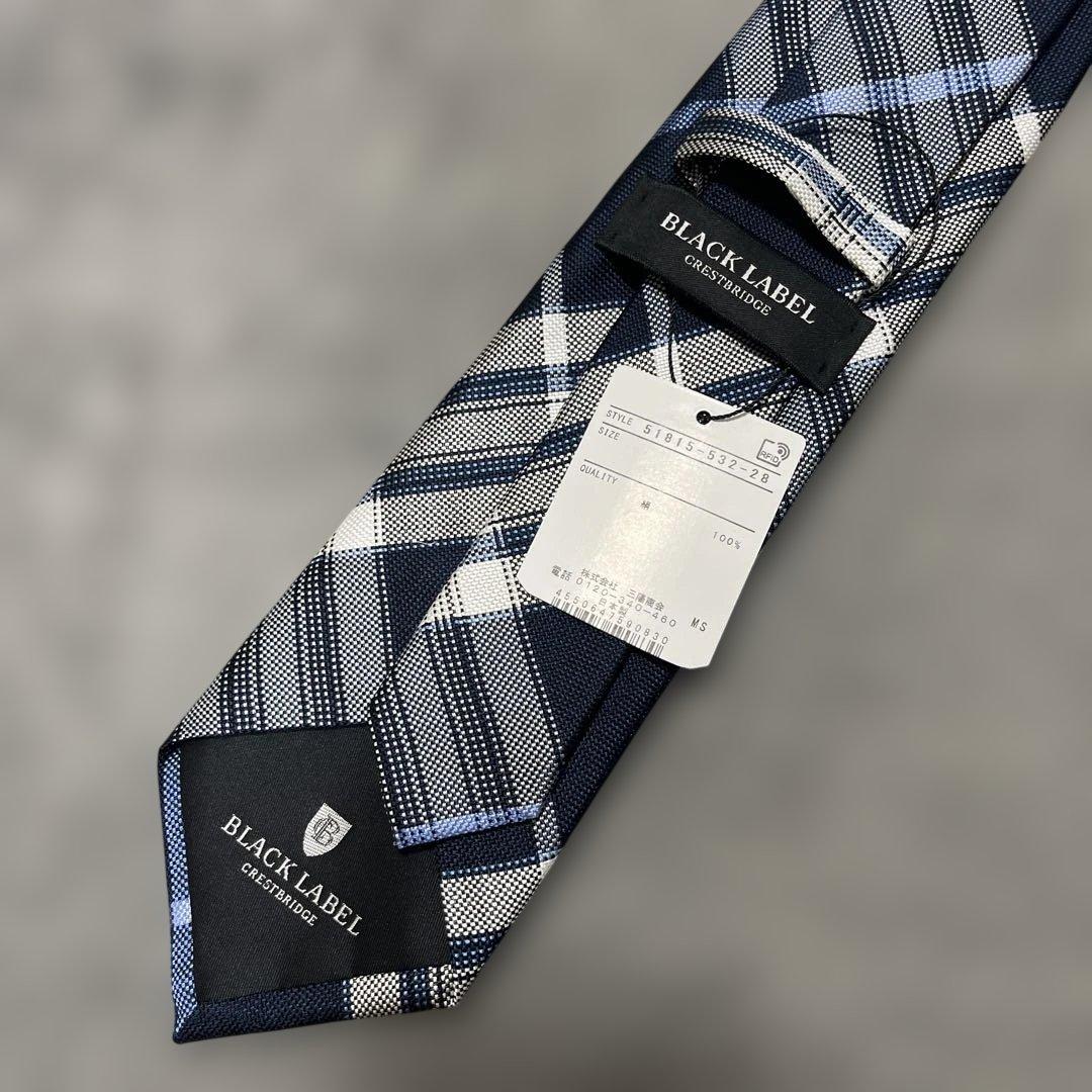 新品タグ付き BURBERRY BLACK LABELネイビーチェック ネクタイ