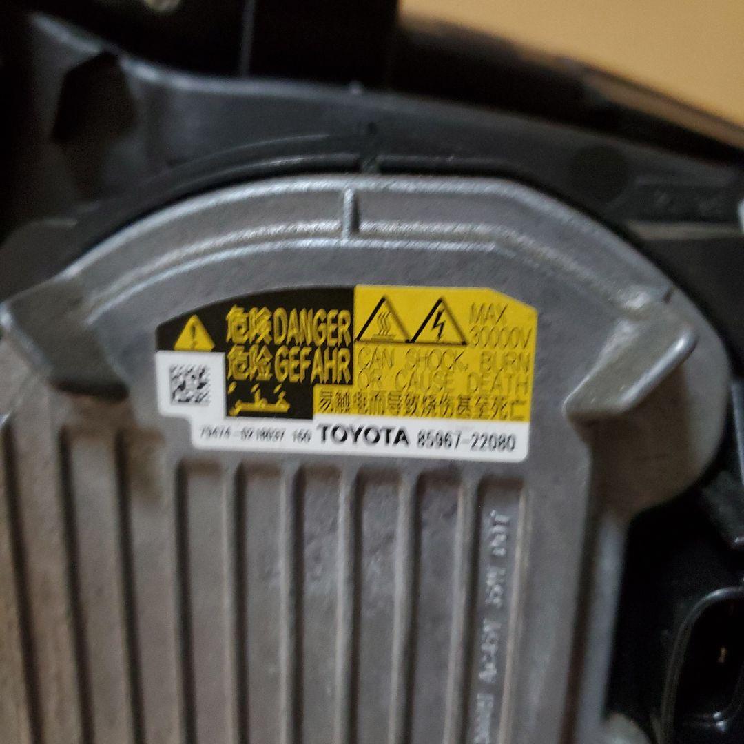 [極美品]マークX　GRX130前期　ヘッドライト　左　純正HID