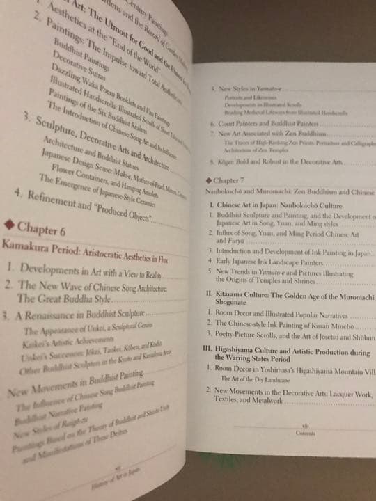 洋書 History of Art in Japan