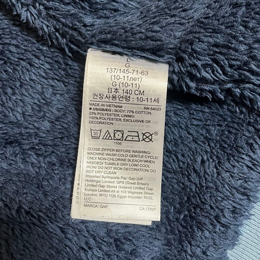 チャオ様、00s old GAP ジップパーカー　カモフラ　平成ギャル　y2k