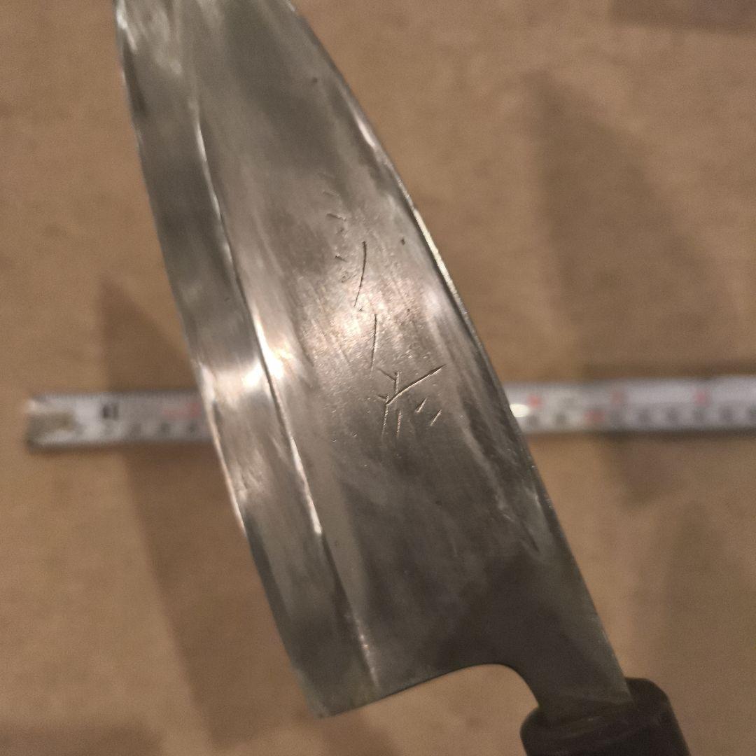 左きき用ミソノ作　出刃包丁