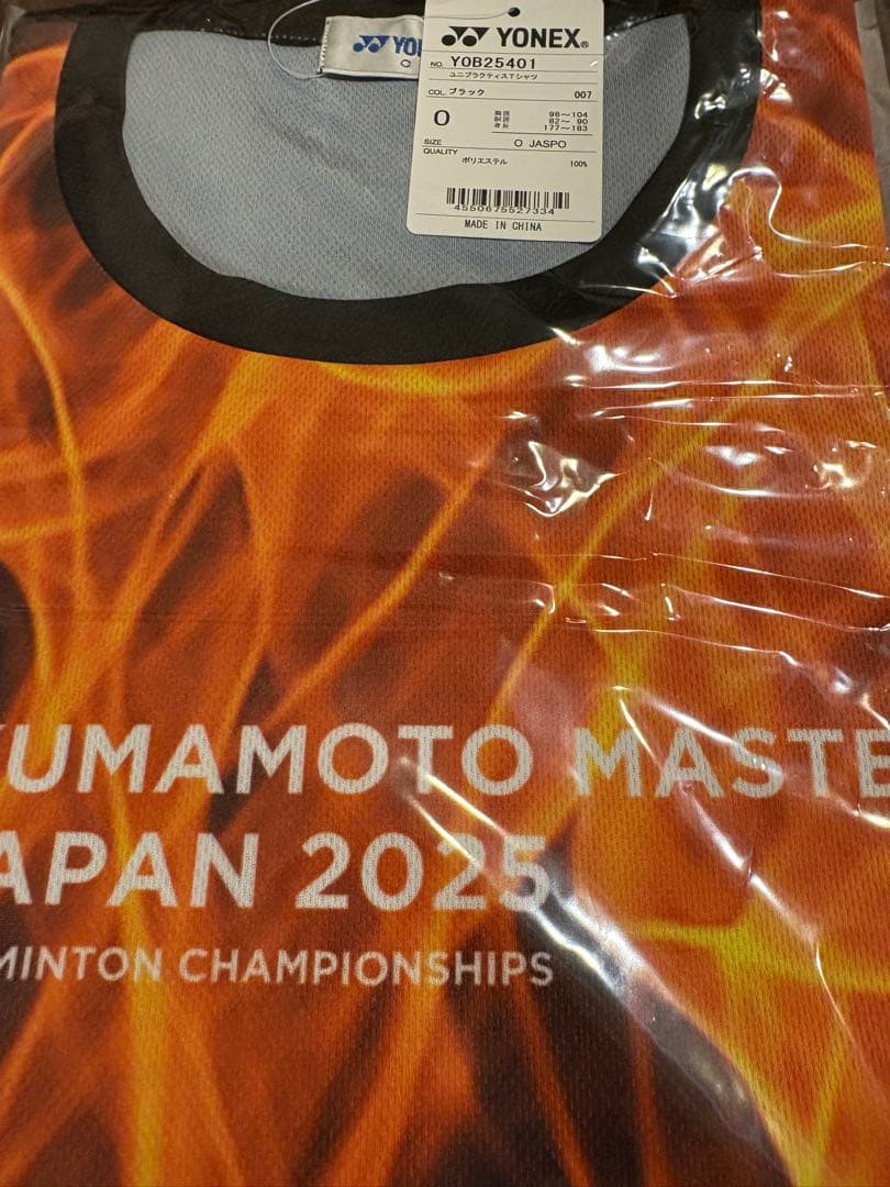 最終値下げ‼️新品未使用品‼️ヨネックス 熊本マスターズジャパン 2025 記念T