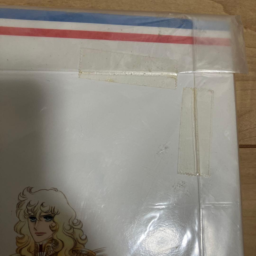新品 未開封 ベルサイユのばら大事典　 池田理代子 ベルばら 当時品 激レア