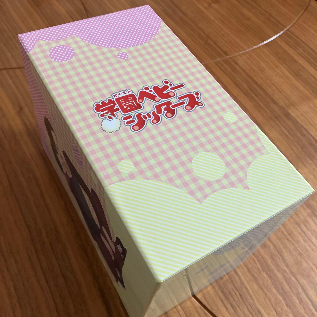 学園ベビーシッターズ DVD 全巻セット