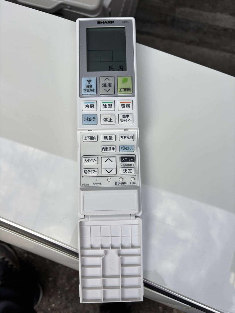 SHARP エアコン AC-R56ATC/AU-R56ATY 18畳用 中古美品