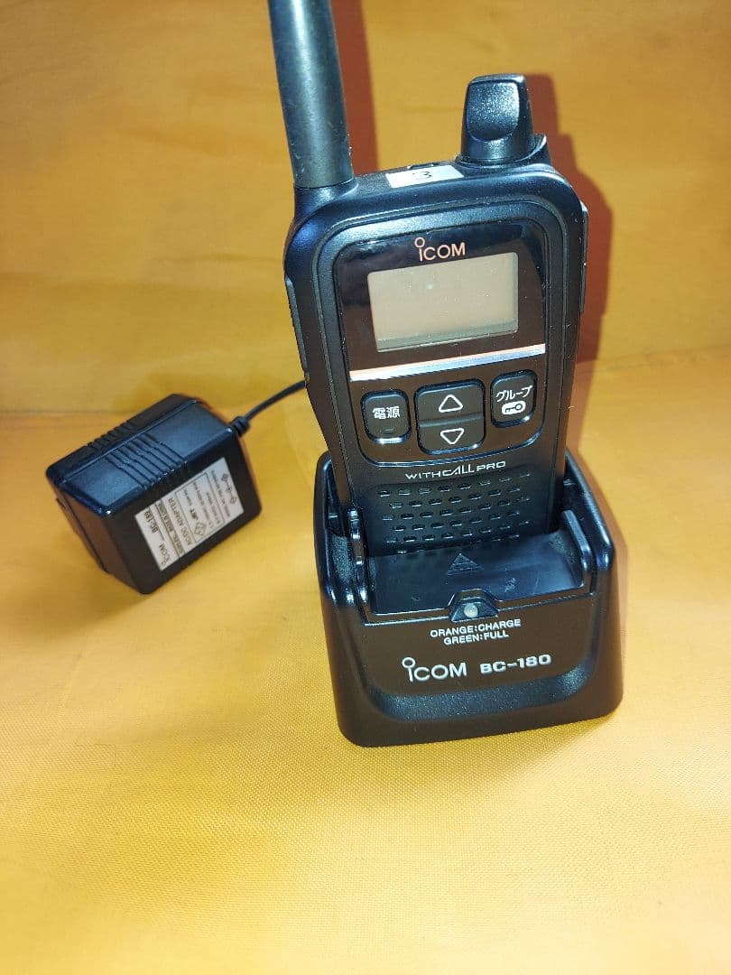 最後の１台　特定小電力ICOM IC-4188D