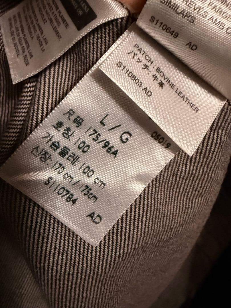 Levi'sリーバイス TYPE-1 TRUCKER DENIM ブラック　L