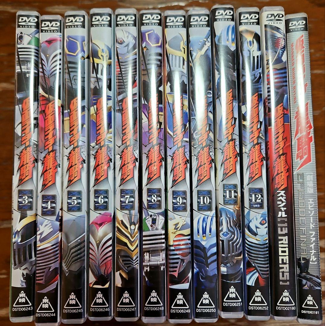 仮面ライダー龍騎DVD12本セット