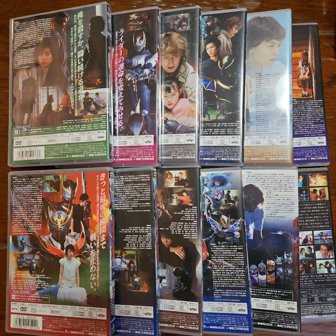 仮面ライダー龍騎DVD12本セット