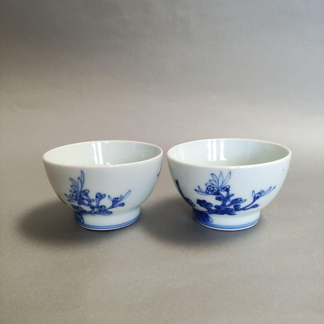 柏山製　染付湯呑　花鳥文　煎茶碗