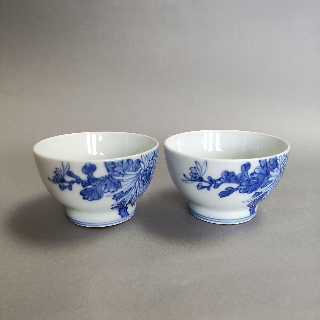 柏山製　染付湯呑　花鳥文　煎茶碗