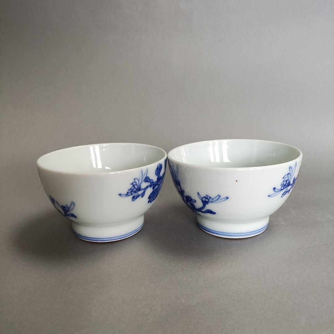 柏山製　染付湯呑　花鳥文　煎茶碗
