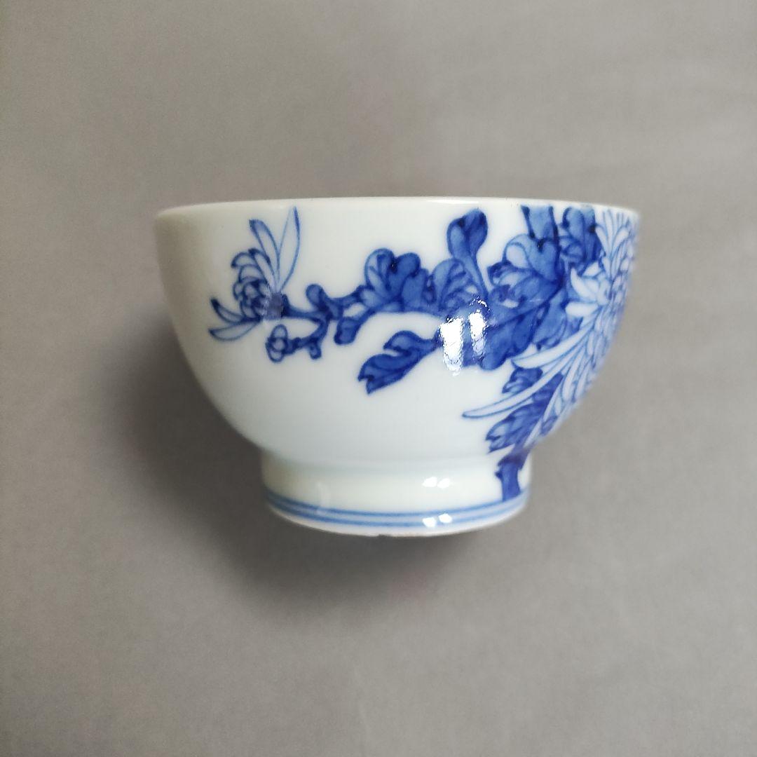 柏山製　染付湯呑　花鳥文　煎茶碗
