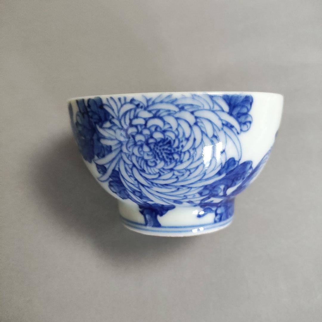 柏山製　染付湯呑　花鳥文　煎茶碗
