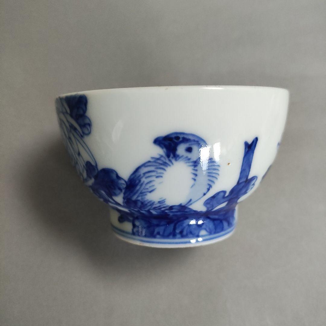 柏山製　染付湯呑　花鳥文　煎茶碗
