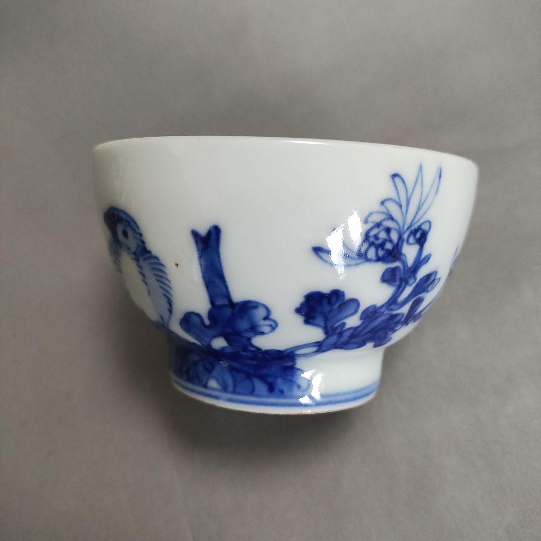 柏山製　染付湯呑　花鳥文　煎茶碗