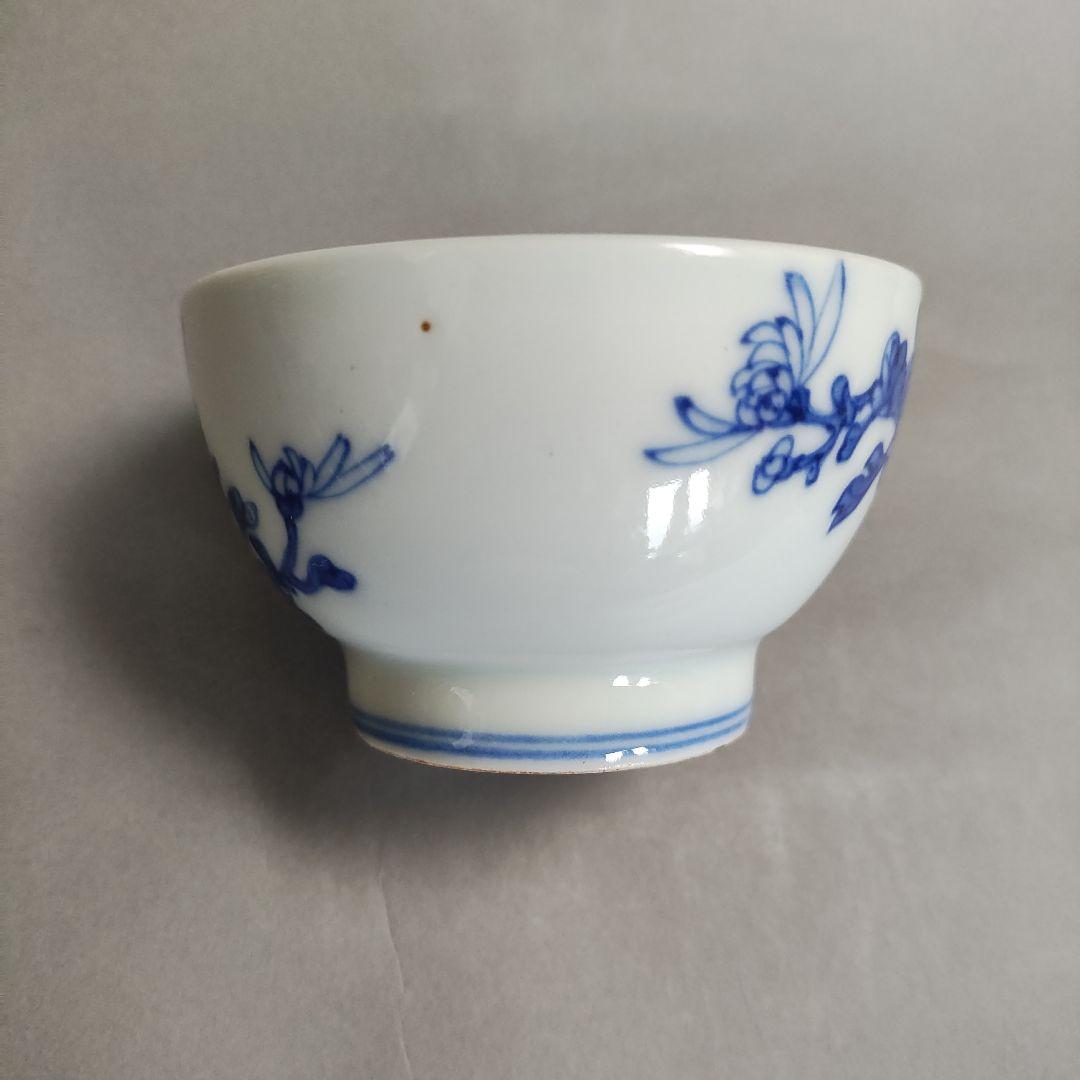 柏山製　染付湯呑　花鳥文　煎茶碗