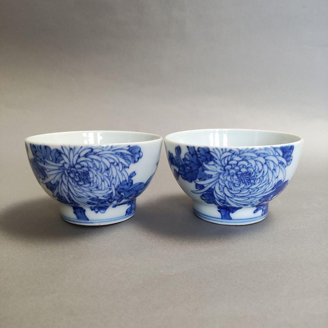 柏山製　染付湯呑　花鳥文　煎茶碗