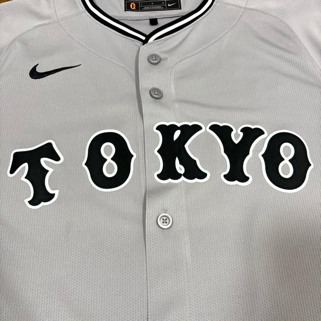 【美品】吉川尚輝　読売ジャイアンツ　公式レプリカユニフォーム　Lサイズ