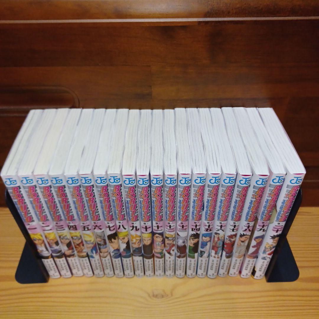 BORUTO 全巻セット　1部1〜20巻 2部1〜3巻　全巻初版、帯付き