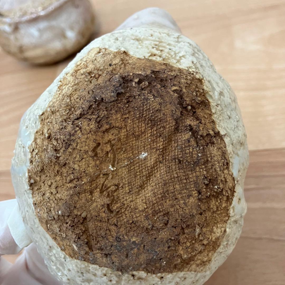 煎茶器セット