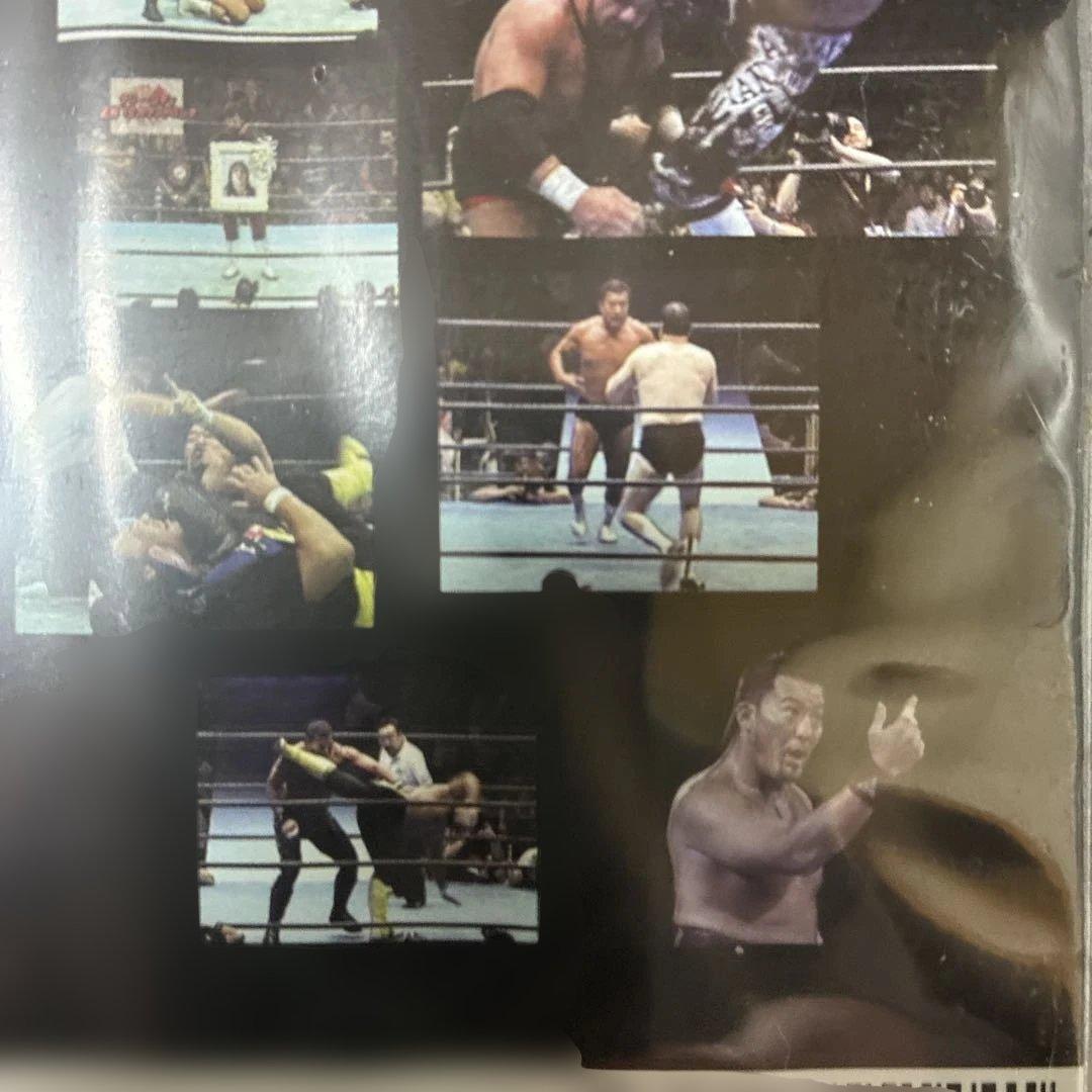 全日本プロレス下半期総集編 2 Part.1
