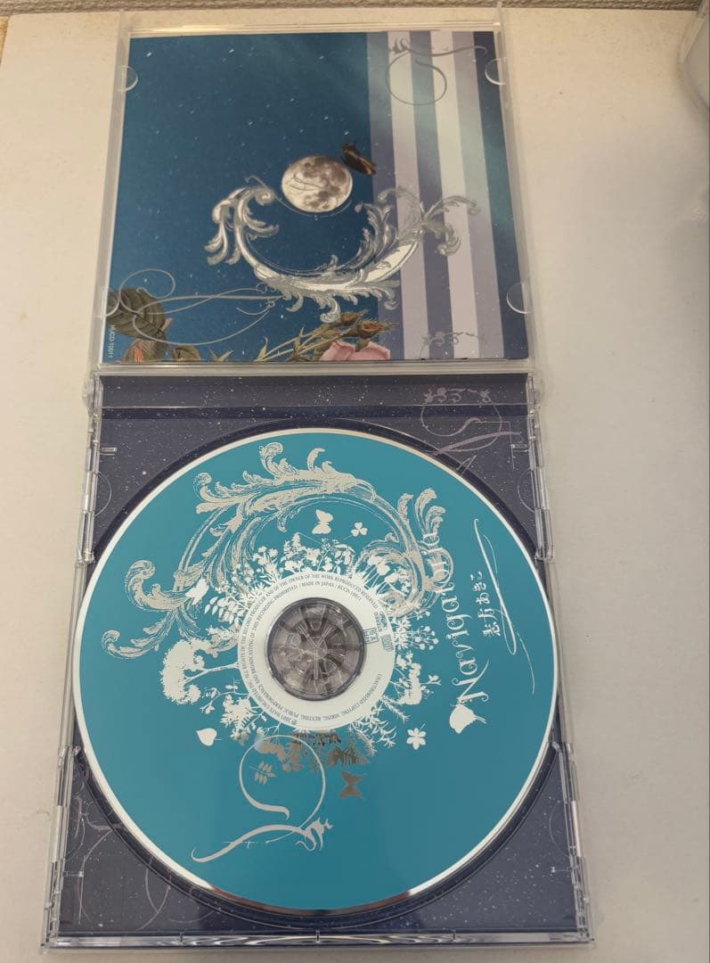 CD2枚セット 志方あきこ Harmonia ハルモニア Navigatoria