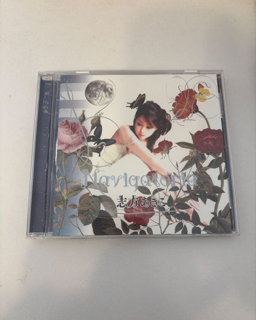 CD2枚セット 志方あきこ Harmonia ハルモニア Navigatoria