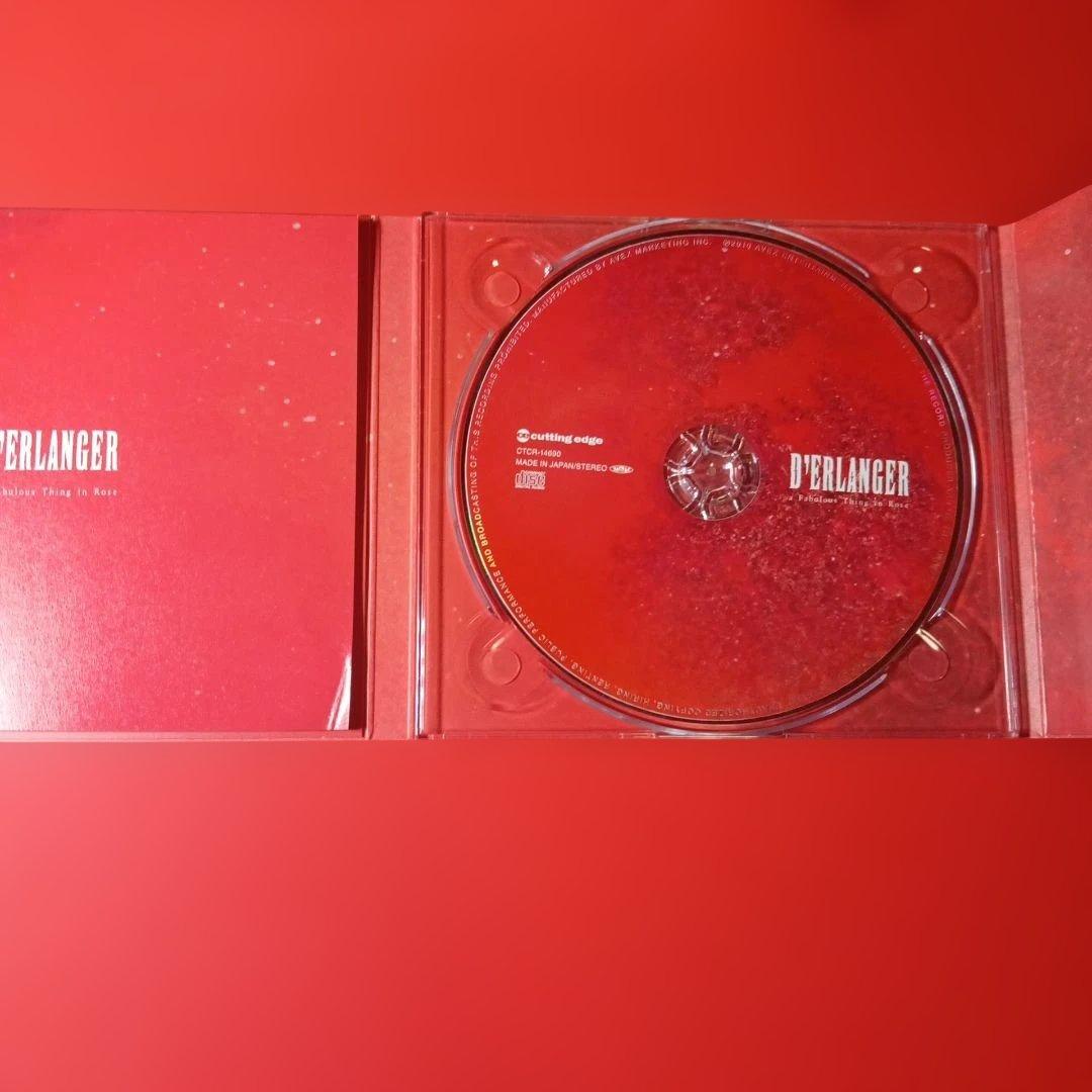 d'erlanger デランジェ CD 生産限定BOX CD v系