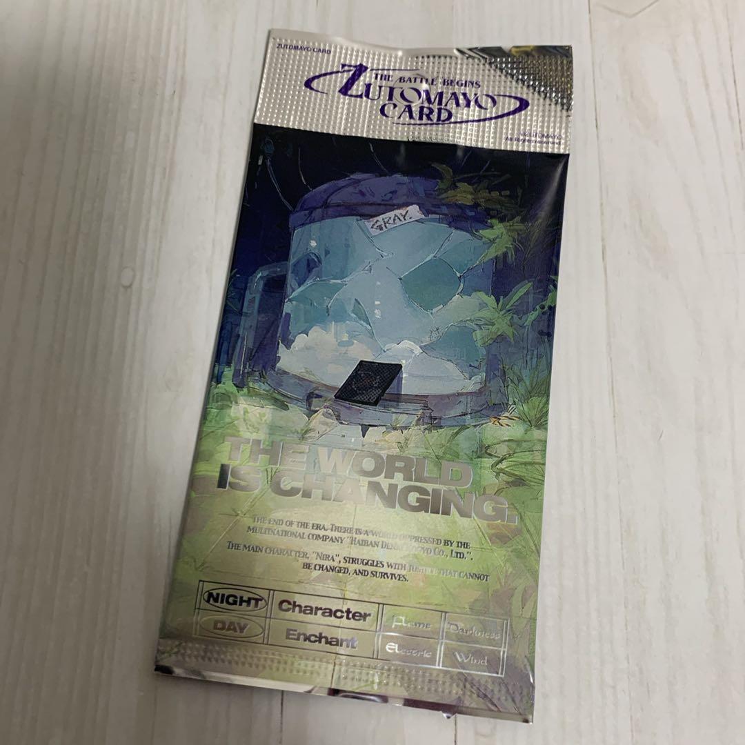 ずっと真夜中でいいのに 沈香学 初回限定 DELUXE LIVE Blu-ray