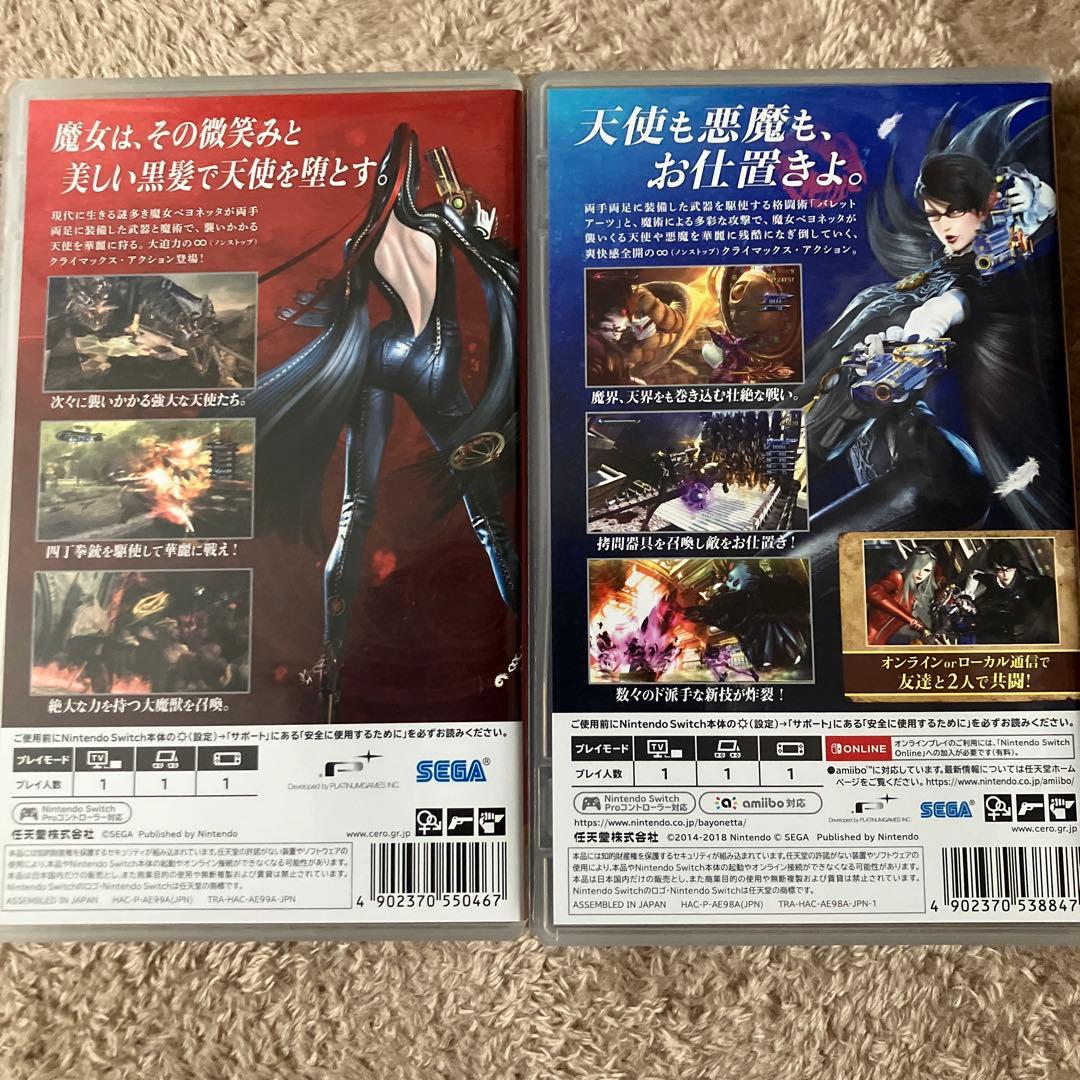 Switch ベヨネッタ ベヨネッタ2 セット
